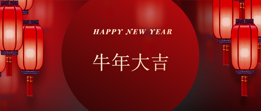 樱桃视频在线播放軸承廠家 樱桃视频在线播放軸承廠家